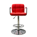 Red Bar Top Stool | Clearance Sale